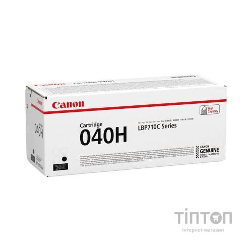 Картридж Canon 040H Black(12.5K) (0461C001/0461C002)