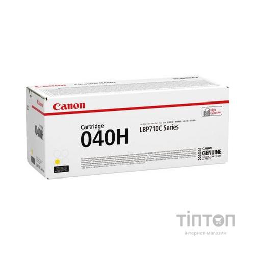 Картридж Canon 040H Yellow(10K) (0455C001)
