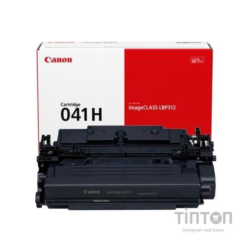 Картридж Canon 041H Black 20K (0453C002/0453C004)