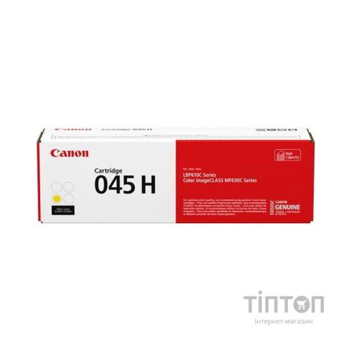Картридж Canon 045H Yellow (1243C002)