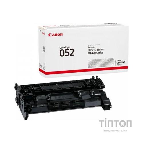 Картридж Canon 052 Black 3K (2199C002)
