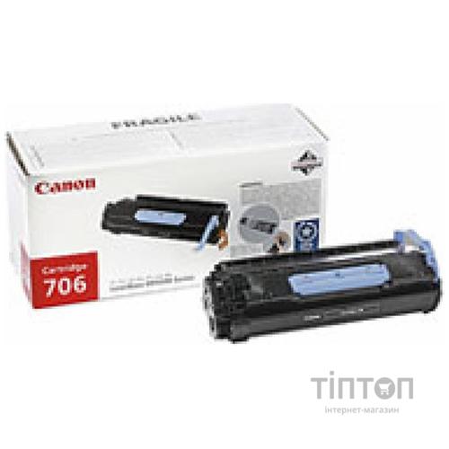 Картридж Canon 706 MF6530/6540PL/6550/6560PL Black
