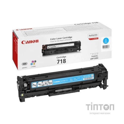 Картридж CANON 718 LBP-7200/ MF-8330/ 8350 cyan