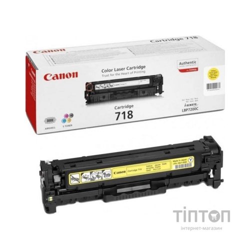 Картридж Canon 718 LBP-7200/ MF-8330/ 8350 Yellow