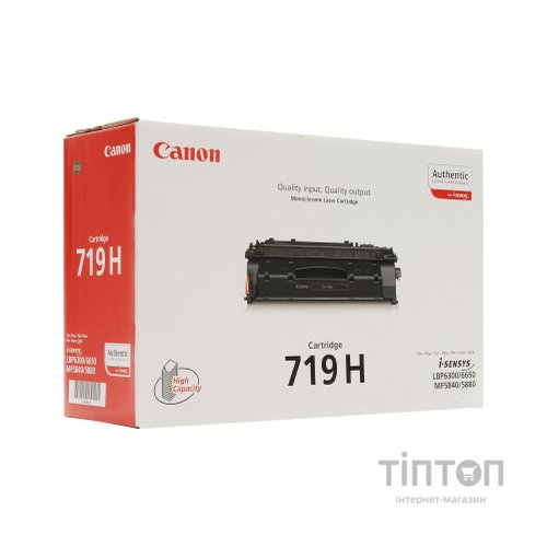 Картридж Canon 719H Black