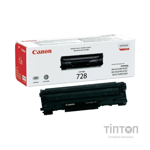 Картридж Canon 728 Black