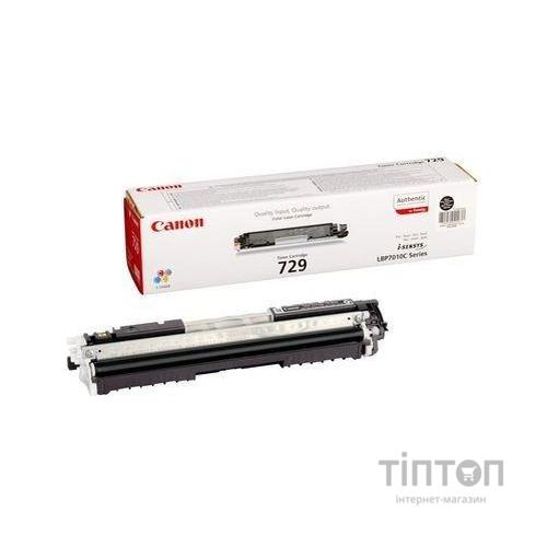 Картридж Canon 729 LBP-7018С/ 7010С Black