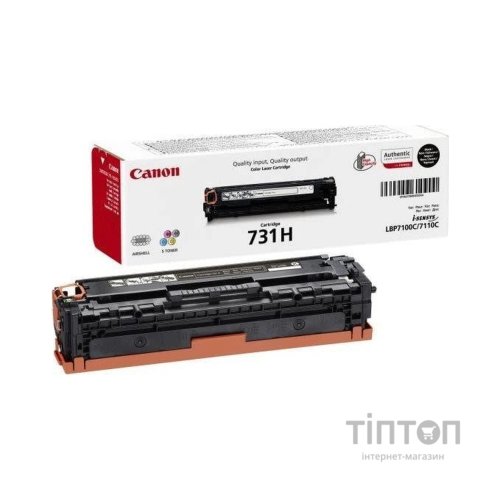 Картридж Canon 731H для LBP7100Cn/LBP7110Cw Black