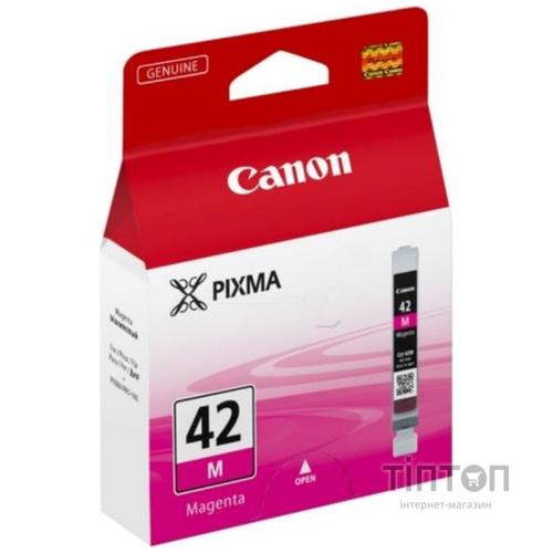 Картридж Canon CLI-42 для Pixma PRO-100 Magenta