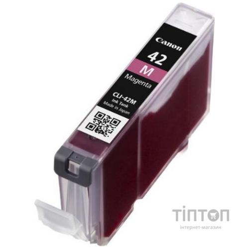 Картридж Canon CLI-42 для Pixma PRO-100 Magenta