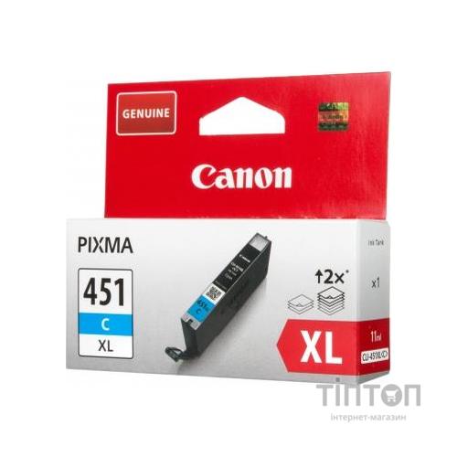 Картридж Canon CLI-451C XL Cyan (6473B001)