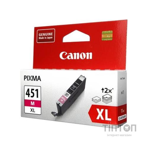 Картридж Canon CLI-451M XL Magenta (6474B001)
