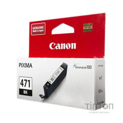 Картридж Canon CLI-471Bk PIXMA MG5740/MG6840 Black