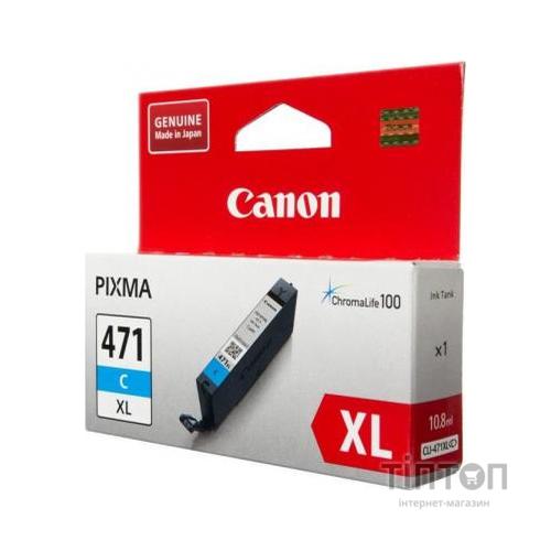 Картридж Canon CLI-471C XL PIXMA MG5740/MG6840 Cyan