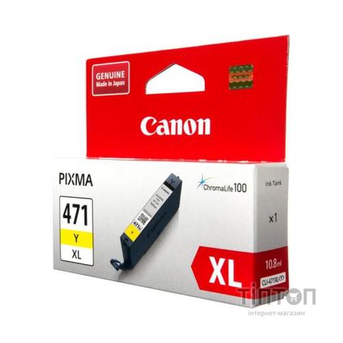 Картридж Canon CLI-471Y XL PIXMA MG5740/MG6840 Yellow