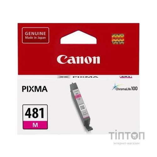 Картридж Canon CLI-481 Magenta (2099C001)