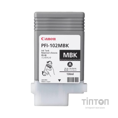 Картридж Canon PFI-102MBk Matte black