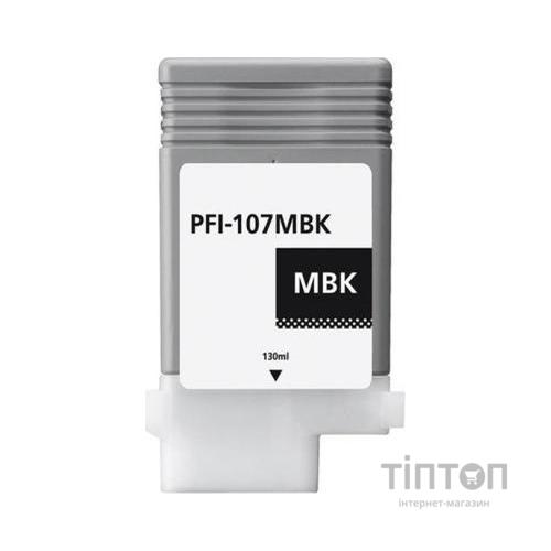 Картридж Canon PFI-107Matte Black (6704B001AA)