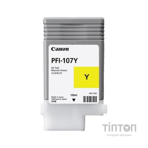 Картридж Canon PFI-107Yellow (6708B001)