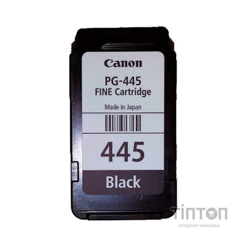 Картридж Canon PG-445 MULTI (Black+Color) (8283B004)