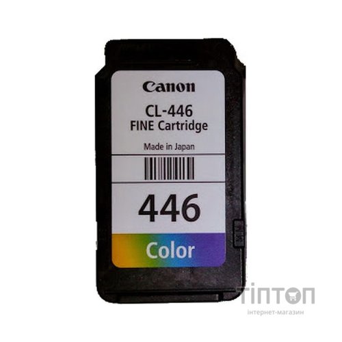 Картридж Canon PG-445 MULTI (Black+Color) (8283B004)