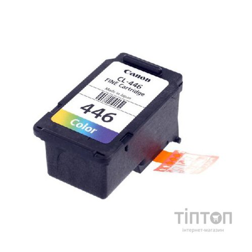 Картридж Canon PG-445 MULTI (Black+Color) (8283B004)