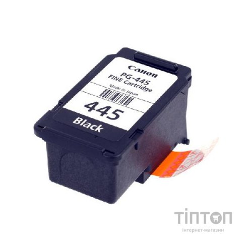 Картридж Canon PG-445 MULTI (Black+Color) (8283B004)