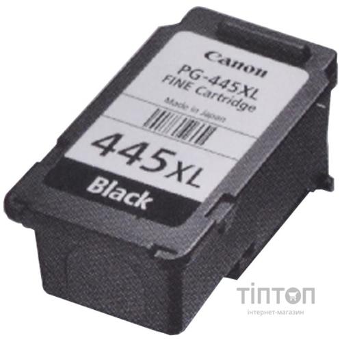 Картридж Canon PG-445XL для MG2440 Black