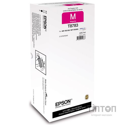 Картридж Epson для WF-R5xxx XXL 50k Magenta