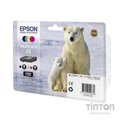Картридж Epson 26 XP600/605/700 Bundle