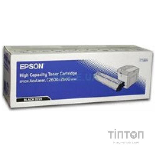 Картридж Epson AcuLaser C2600 Black