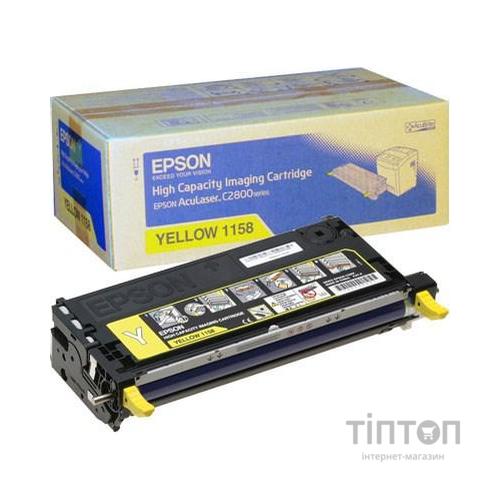 Картридж Epson AcuLaser C2800 yellow (C13S051158)