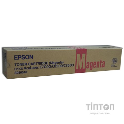 Картридж Epson AcuLaser C8500/C8600 Magenta