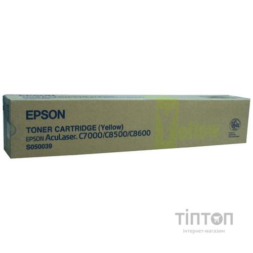 Картридж Epson AcuLaser C8500/C8600 Yellow