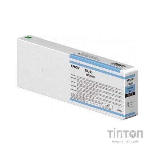 Картридж Epson SC-P6000/P7000/P8000/P9000 Light Cyan 700мл (C13T804500)