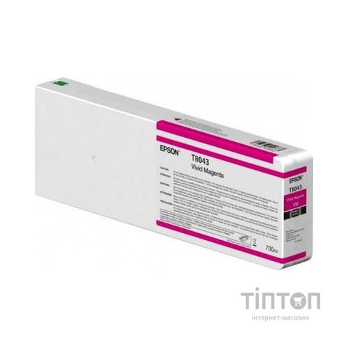 Картридж Epson SC-P6000/P7000/P8000/P9000 Vivid Magenta 700мл (C13T804300/C13T55K300/C13T55K30N)