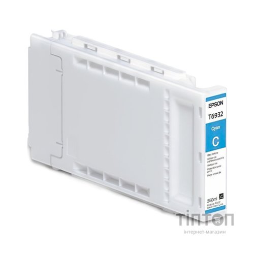 Картридж Epson SC-T3000/5000/7000 Cyan