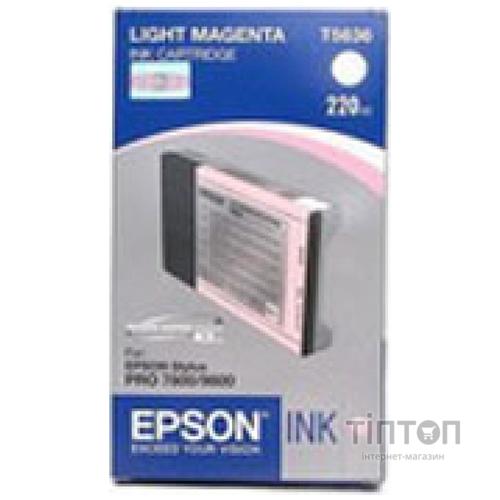 Картридж Epson St Pro 7880/9880 vivid Light magenta