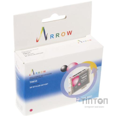 Картридж Epson Stylus C67/C87/CX3700/CX4100/CX4700 Magenta