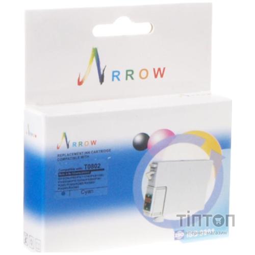 Картридж Epson Stylus Photo P50/PX660/PX720WD/PX820FWD Cyan