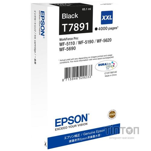 Картридж Epson WF-5110/WF-5620 black XXL (4000 стр) (C13T789140)