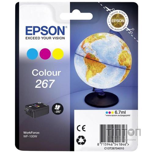 Картридж Epson WorkForce WF-100W color (C13T26704010)