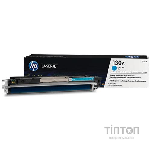 Картридж HP 130A LJ M176n/M177fw Cyan