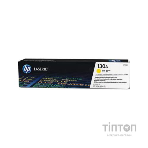 Картридж HP 130A LJ M176n/M177fw Yellow