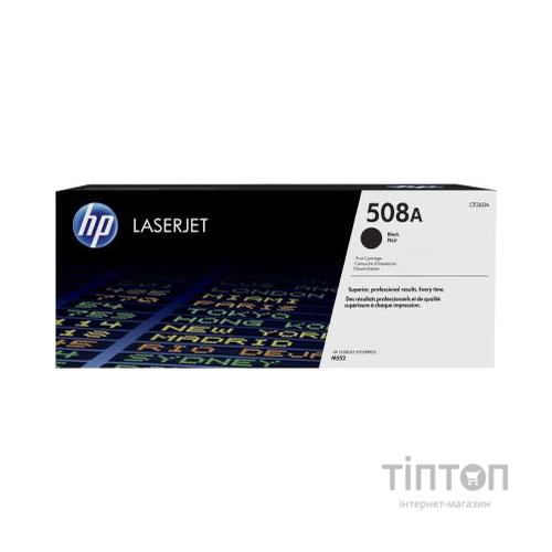Картридж HP 508A CLJ M552dn/M553dn/n/x Black 
