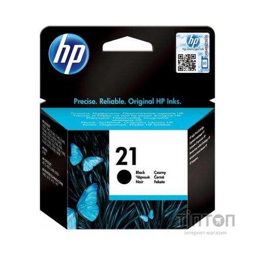 Картридж HP C9351AE No.21 DJ3920/ 3940 Black