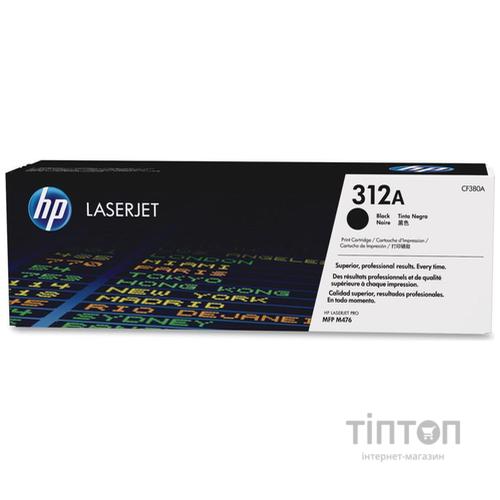 Картридж HP CLJ 312A LJ Pro M476dn/M476dw/M476nw Black
