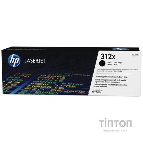 Картридж HP CLJ 312Х LJ Pro M476dn/M476dw/M476nw Black