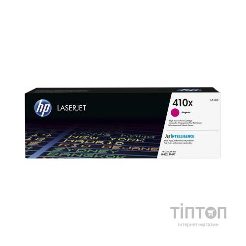 Картридж HP CLJ  410X Magenta (CF413X)