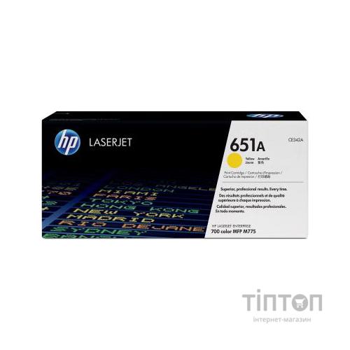 Картридж HP CLJ 651A Yellow (CE342A)